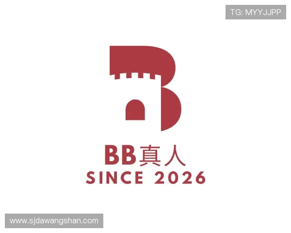 认识BB真人