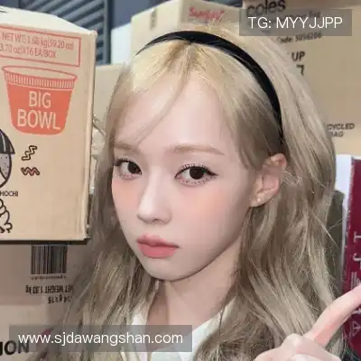怀彤真